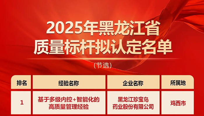 首页| suncitygroup太阳集团中国官方网站