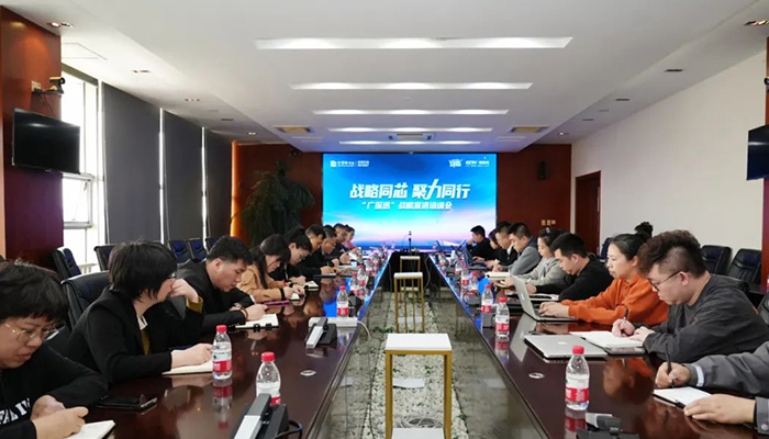首页| suncitygroup太阳集团中国官方网站
