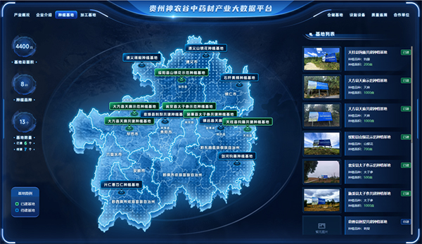 首页| suncitygroup太阳集团中国官方网站