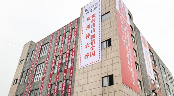 首页| suncitygroup太阳集团中国官方网站