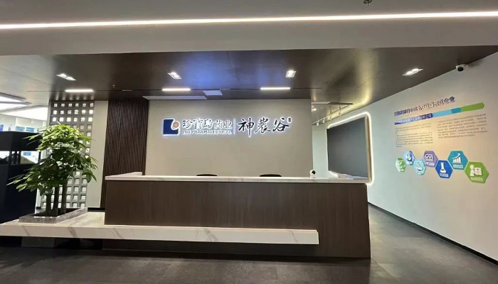 首页| suncitygroup太阳集团中国官方网站