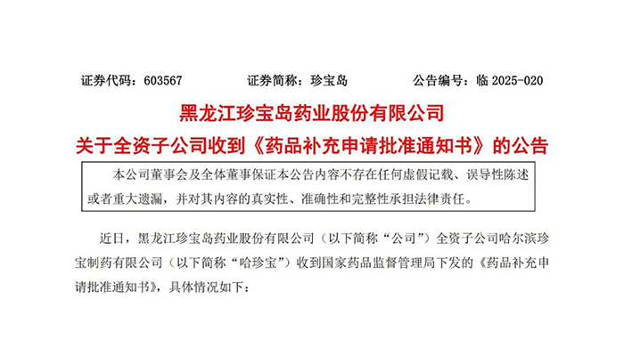 首页| suncitygroup太阳集团中国官方网站