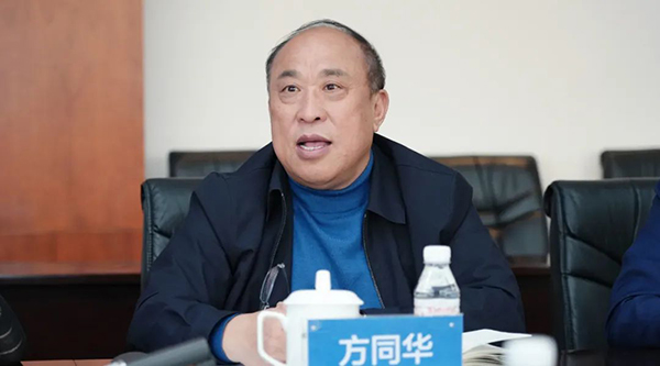 首页| suncitygroup太阳集团中国官方网站