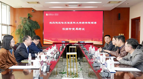 首页| suncitygroup太阳集团中国官方网站