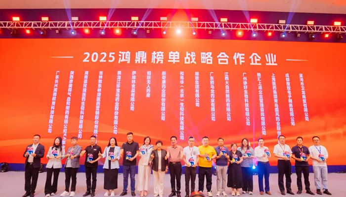 首页| suncitygroup太阳集团中国官方网站