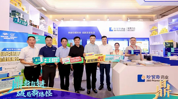 首页| suncitygroup太阳集团中国官方网站