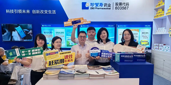 首页| suncitygroup太阳集团中国官方网站