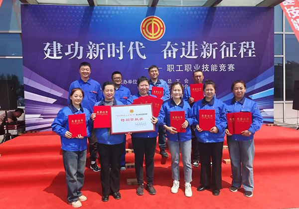 首页| suncitygroup太阳集团中国官方网站