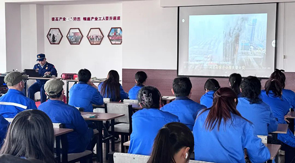 首页| suncitygroup太阳集团中国官方网站