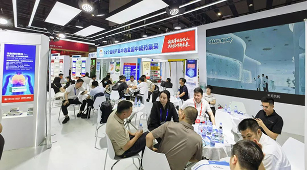 首页| suncitygroup太阳集团中国官方网站