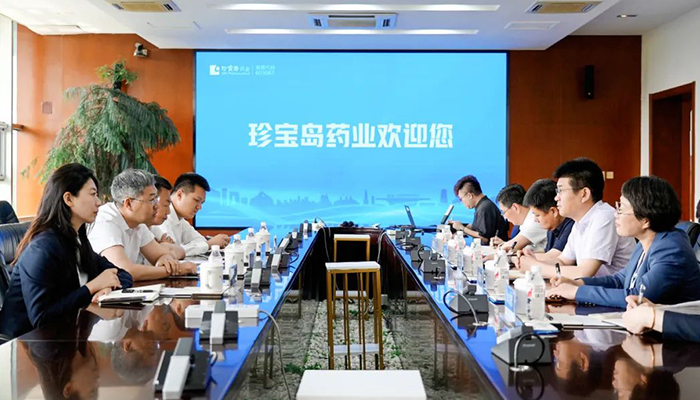首页| suncitygroup太阳集团中国官方网站
