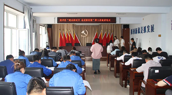 首页| suncitygroup太阳集团中国官方网站
