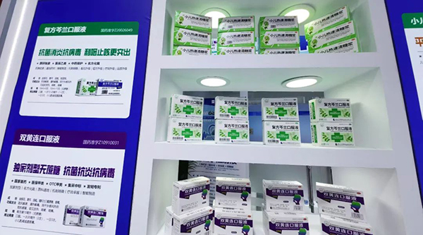 首页| suncitygroup太阳集团中国官方网站