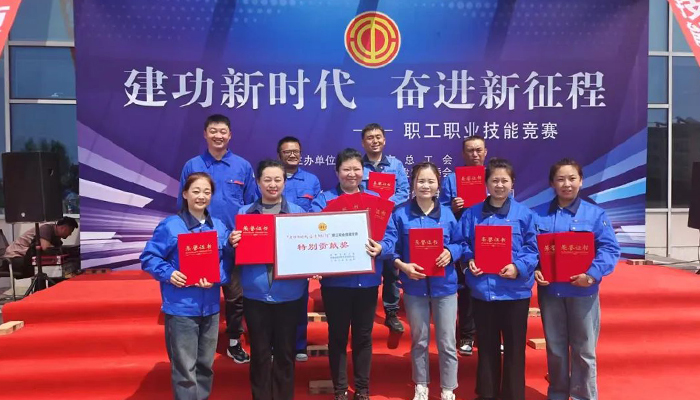 首页| suncitygroup太阳集团中国官方网站