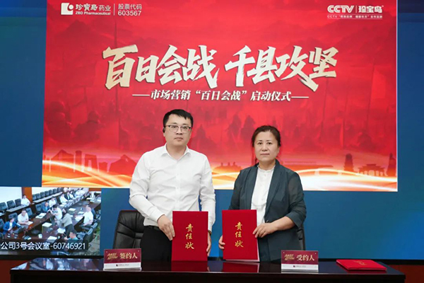 1750127871 首页| suncitygroup太阳集团中国官方网站
