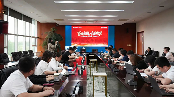 1750130328 首页| suncitygroup太阳集团中国官方网站