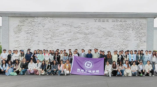 首页| suncitygroup太阳集团中国官方网站