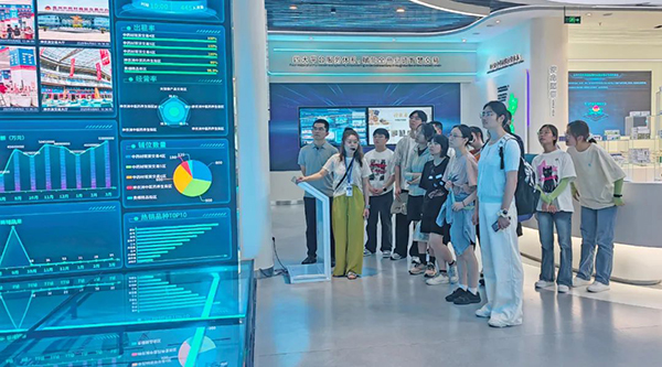 1750131200 首页| suncitygroup太阳集团中国官方网站
