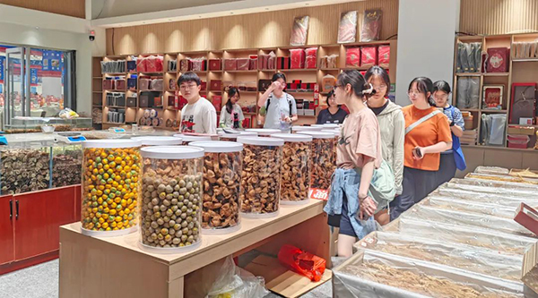 1750138788 首页| suncitygroup太阳集团中国官方网站