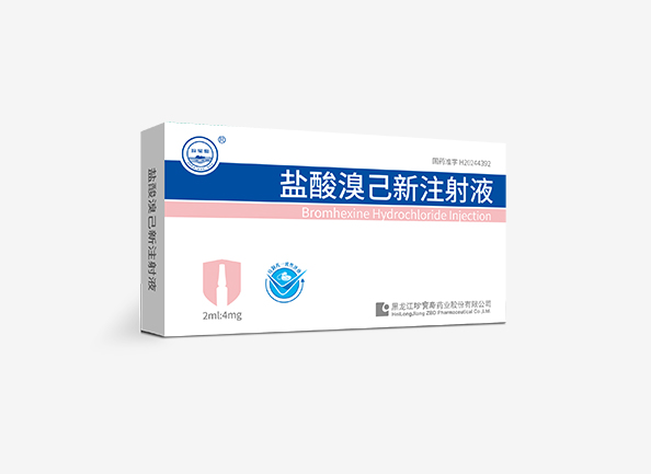 首页| suncitygroup太阳集团中国官方网站