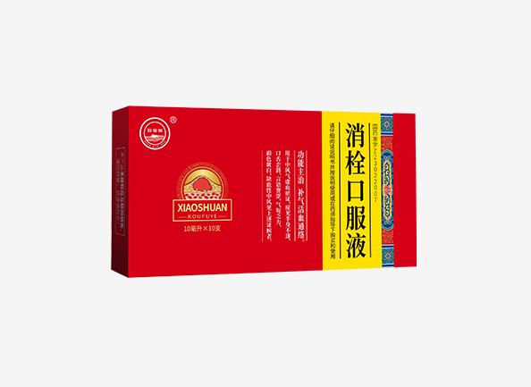 首页| suncitygroup太阳集团中国官方网站