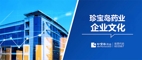 1753065603 首页| suncitygroup太阳集团中国官方网站