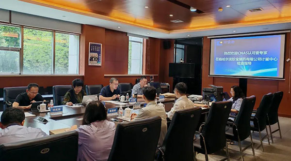 首页| suncitygroup太阳集团中国官方网站