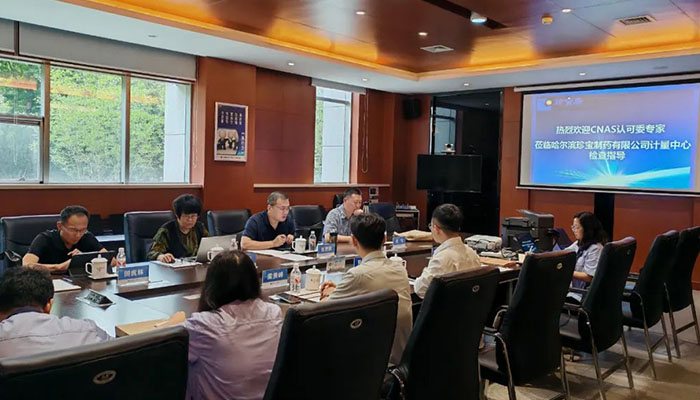首页| suncitygroup太阳集团中国官方网站