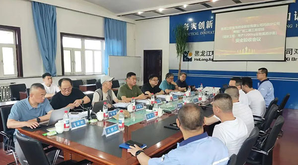 首页| suncitygroup太阳集团中国官方网站