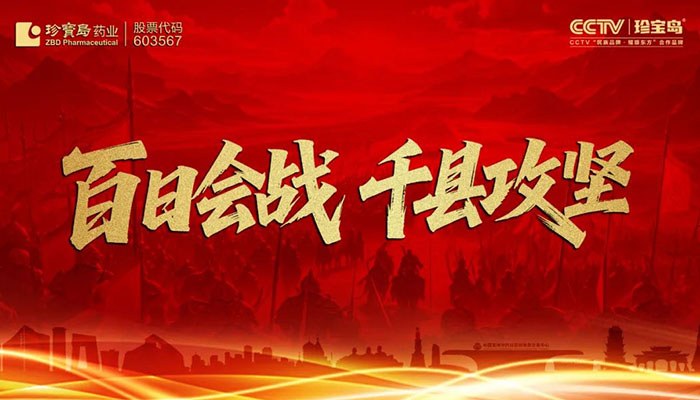 首页| suncitygroup太阳集团中国官方网站