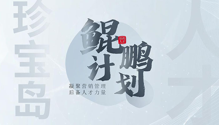 首页| suncitygroup太阳集团中国官方网站