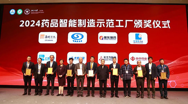 首页| suncitygroup太阳集团中国官方网站