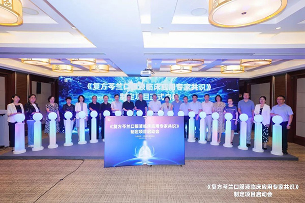首页| suncitygroup太阳集团中国官方网站