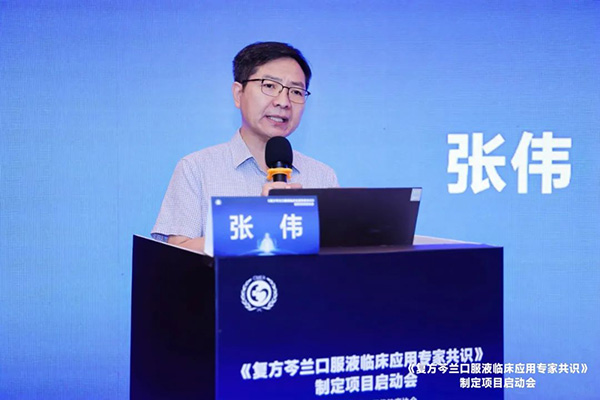 首页| suncitygroup太阳集团中国官方网站