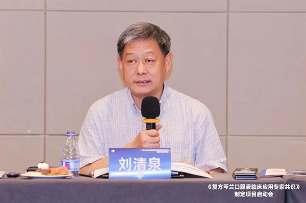 首页| suncitygroup太阳集团中国官方网站