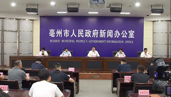 首页| suncitygroup太阳集团中国官方网站