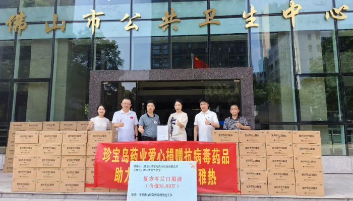 首页| suncitygroup太阳集团中国官方网站