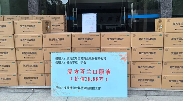 1756113824 首页| suncitygroup太阳集团中国官方网站