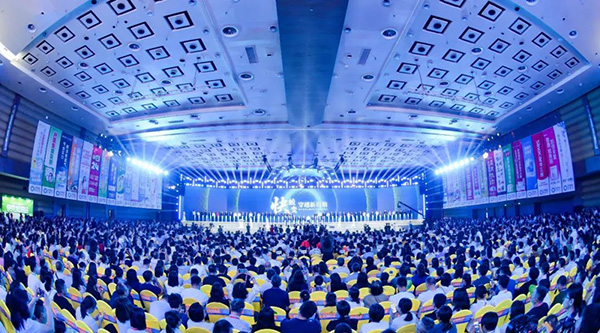 首页| suncitygroup太阳集团中国官方网站