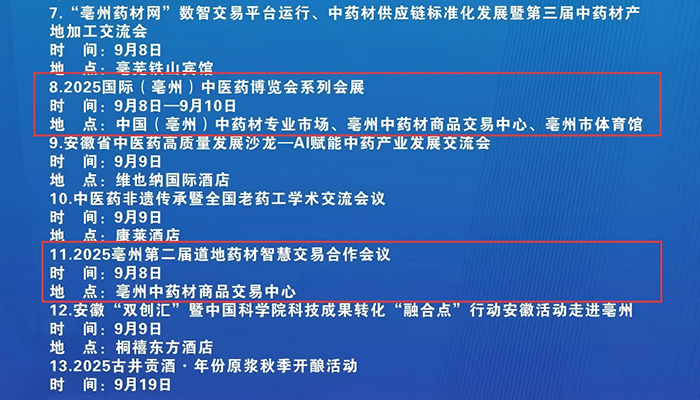 首页| suncitygroup太阳集团中国官方网站