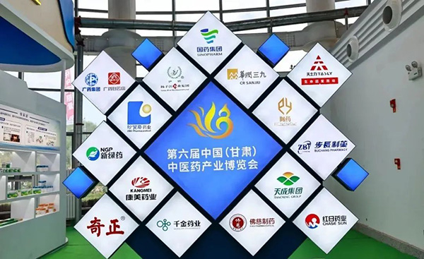 首页| suncitygroup太阳集团中国官方网站