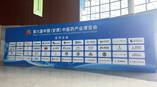 首页| suncitygroup太阳集团中国官方网站