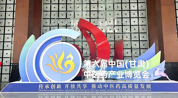 首页| suncitygroup太阳集团中国官方网站