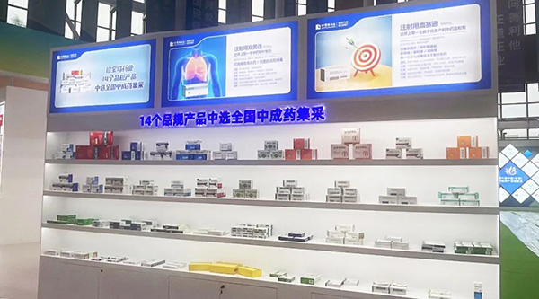 首页| suncitygroup太阳集团中国官方网站