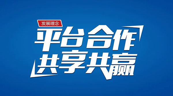 首页| suncitygroup太阳集团中国官方网站