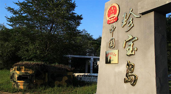 首页| suncitygroup太阳集团中国官方网站