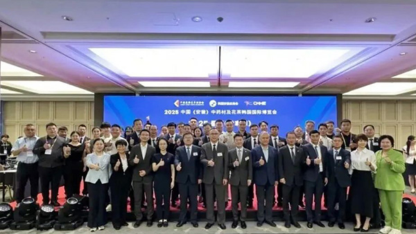 首页| suncitygroup太阳集团中国官方网站