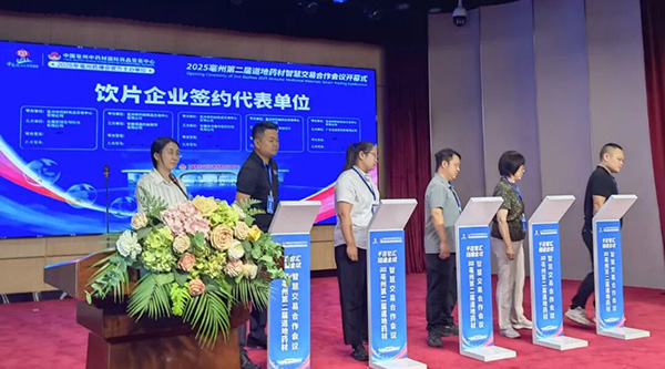 首页| suncitygroup太阳集团中国官方网站