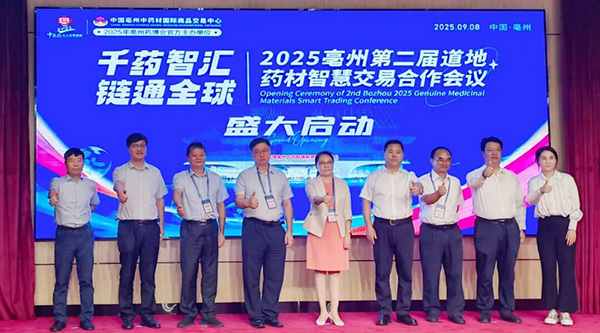 首页| suncitygroup太阳集团中国官方网站