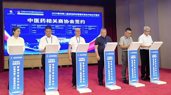 首页| suncitygroup太阳集团中国官方网站